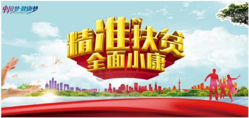 运城一男一女卖淫嫖娼被抓!